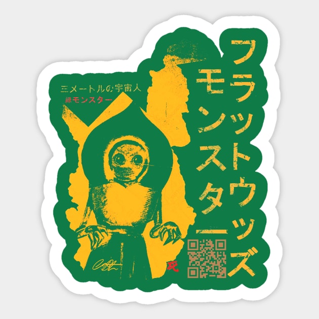 WV Monster #6 Gold Japan QR Sticker by AWSchmit